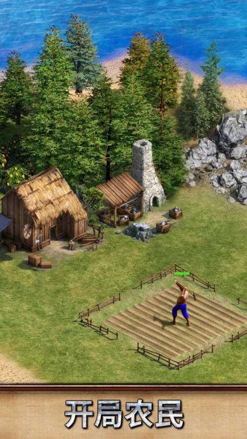 泰拉贝尔下载250.244