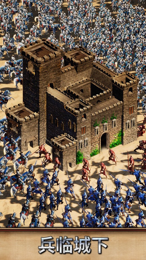 泰拉贝尔下载250.244