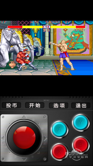 街头霸王最新版