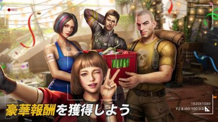 拼图游戏生存单机版