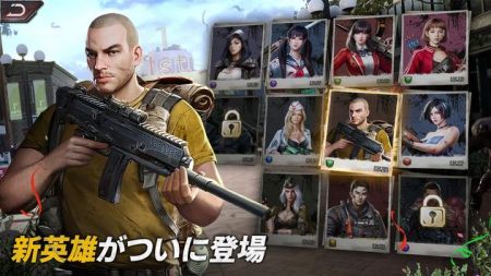 拼图游戏生存单机版