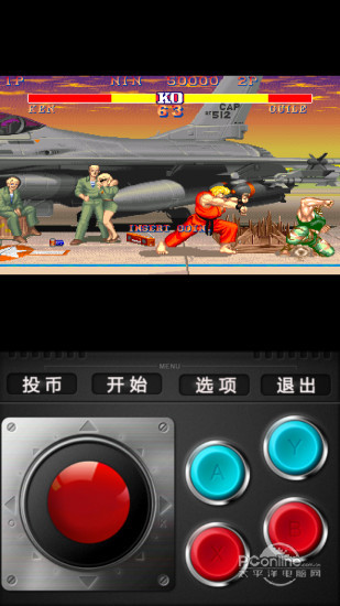 街头霸王最新版