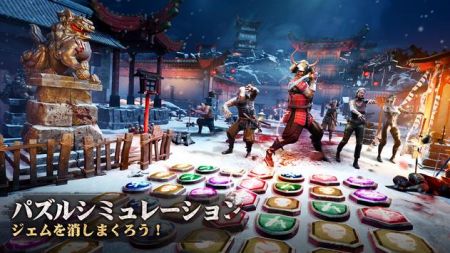 拼图游戏生存单机版