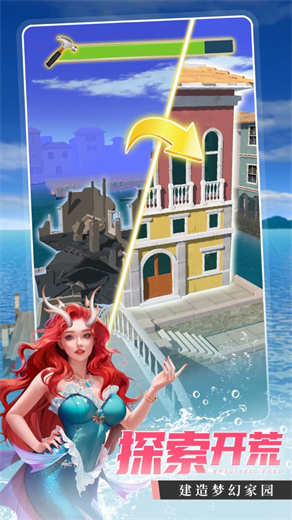 钓鱼大咖官方下载