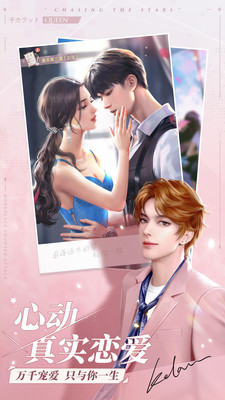 一千克拉女王优享版最新