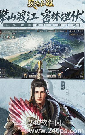 战地无疆腾讯官方下载