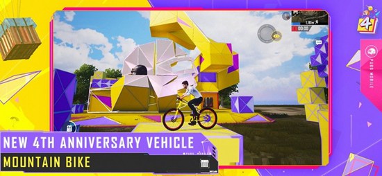 pubg国际服手游下载ios