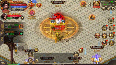 赏金战纪满v解锁版