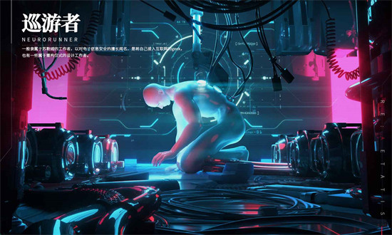 重构阿塔提斯测试服