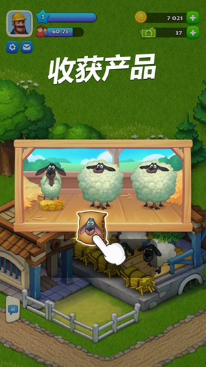 梦想城镇精简版