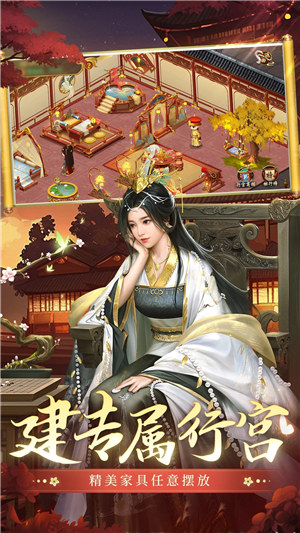 叫我万岁爷无限元宝