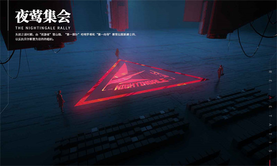 重构阿塔提斯测试服