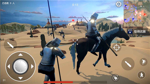 少女战地最新版下载