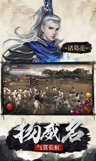 极无双无限钻石金币版