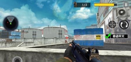 绝命枪战正版手游