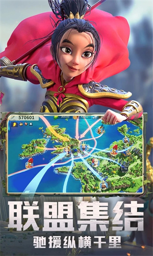 万国觉醒手游App正版