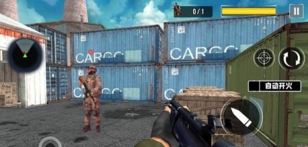 绝命枪战正版手游