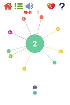 见缝插针去广告版