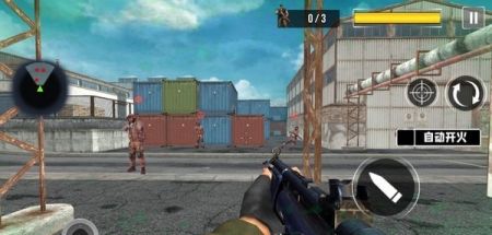 绝命枪战正版手游