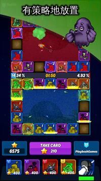 卡通战斗画家安卓版