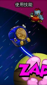 卡通战斗画家安卓版