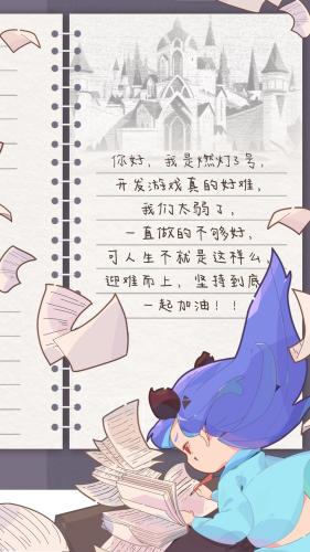 召唤与合成2安卓手机版