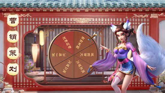 中华小客栈官方版