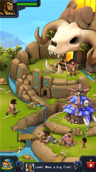 野蛮时代精简版