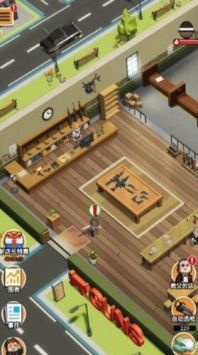 枪店模拟器正式版