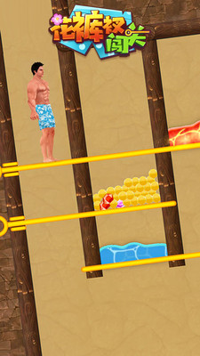 花裤衩闯关游戏无广告版
