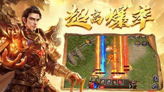 黑暗光年最新版下载