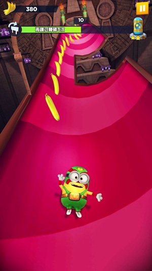 小黄人快跑最新版下载安装中文版