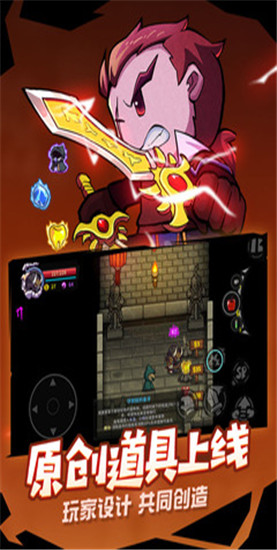 失落的城堡解锁版