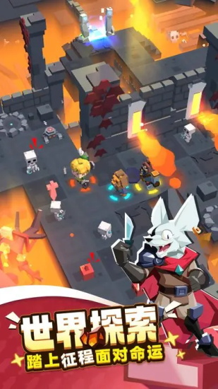 种地勇者官方最新版下载