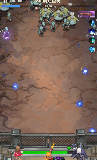 向僵尸开炮免费安装游戏