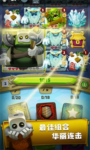 骰子猎人解锁版无限钻石2021