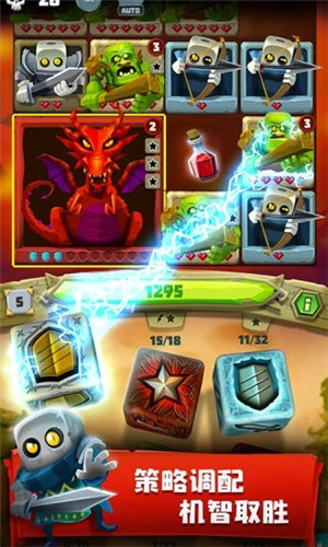 骰子猎人解锁版无限钻石2021