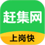赶集app手机下载安装 V10.13.0