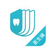早芽医生app官方最新版 V1.0.8