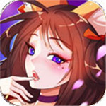 萌战无双gm版下载 v2.3.6