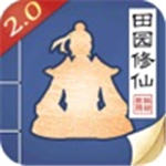 无极仙途安卓版 v1.3.8