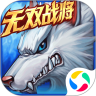 时空猎人无限充值精简版 V5.1.1222