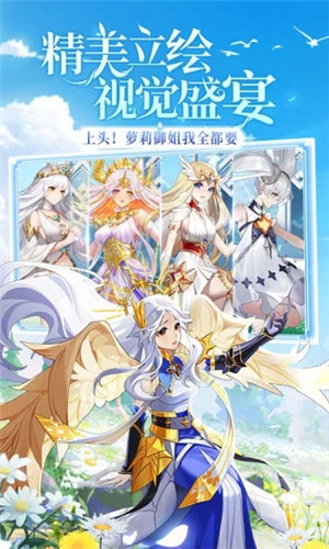 口袋异世界内购解锁版