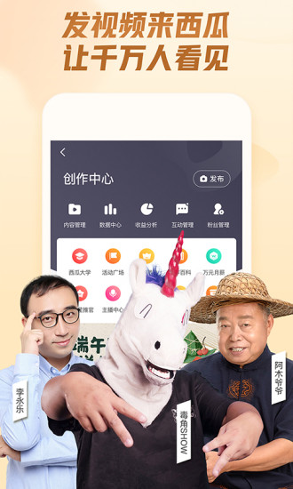 五子棋无限金币版