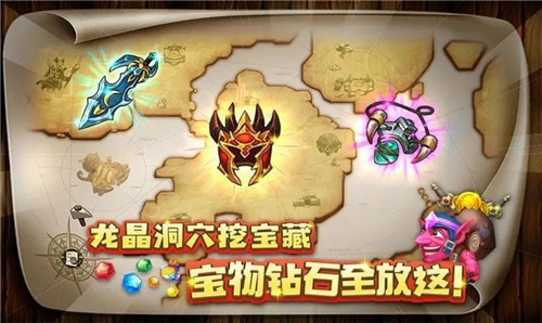 飞吧龙骑士游戏正版下载