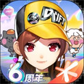 QQ飞车手游最新免费版下载 V1.41.0.42759