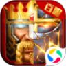 列王的纷争九游版 V2.105.0