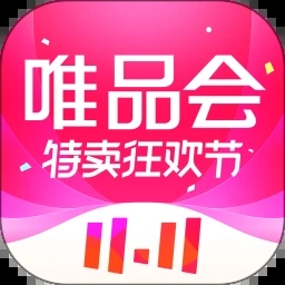 唯品会app手机版下载 v7.81.3