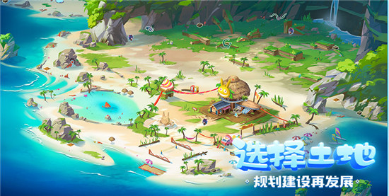 金币大富翁解锁版