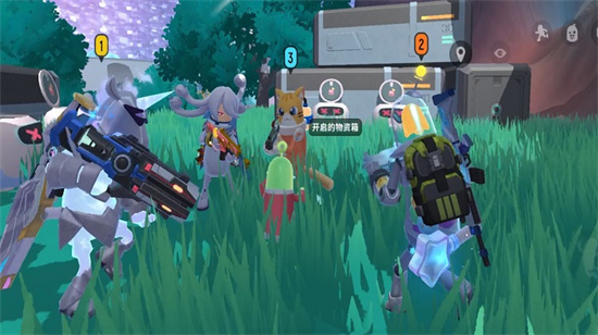 香肠派对免登录精简版